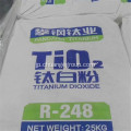 Pangang Titanium dioxide R298